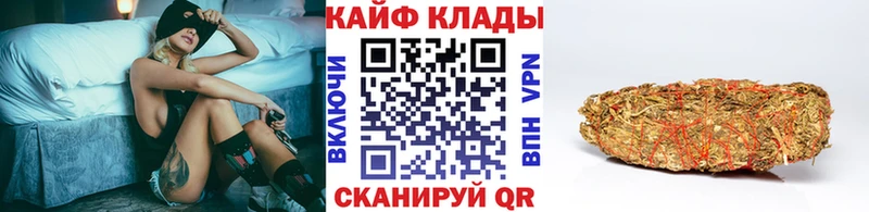 Купить закладку Подольск Экстази  Амфетамин  КОКАИН  МЕФ  ГАШИШ  Бошки Шишки  СОЛЬ 