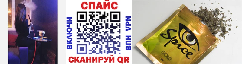 blacksprut tor  Подольск  Бутират оксибутират 