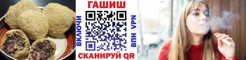 Еда ТГК конопля  купить наркоту  Подольск 