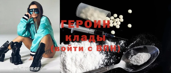 ALPHA PVP Мегион