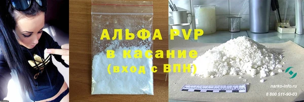 каннабис Новый Уренгой