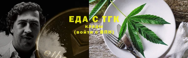 мяу мяу мука Орехово-Зуево