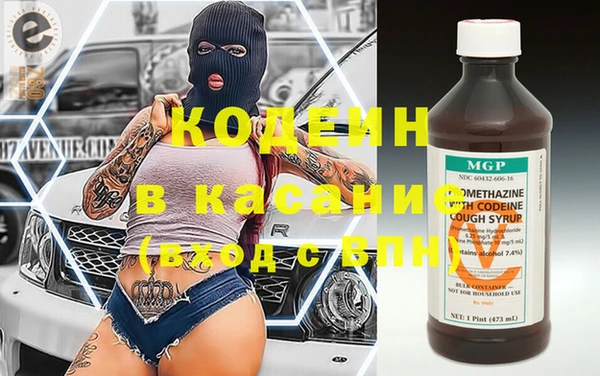 дживик Медногорск