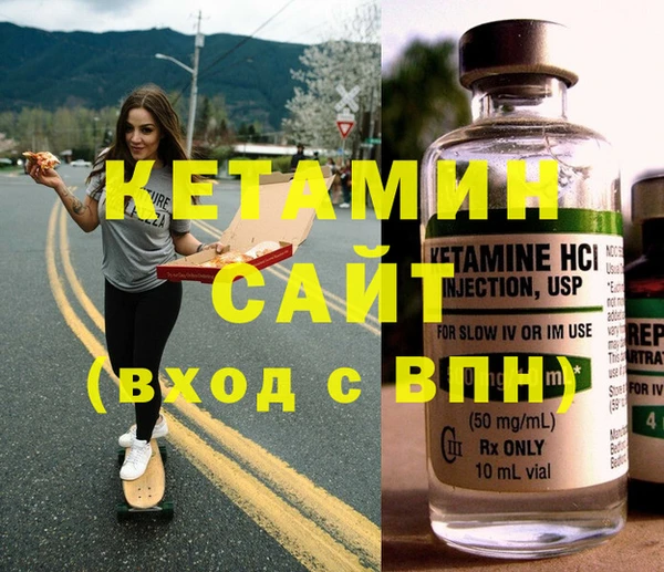 ECSTASY Долгопрудный