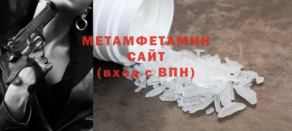 амф Михайлов