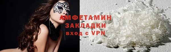 каннабис Новый Уренгой