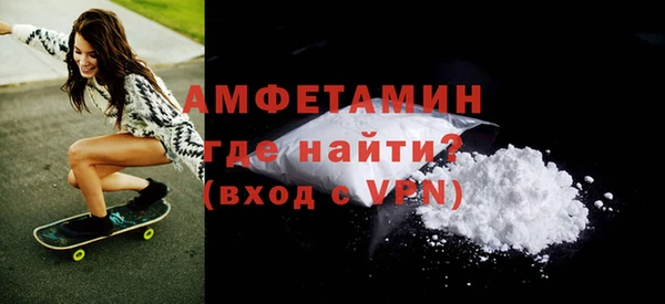 амф Михайлов