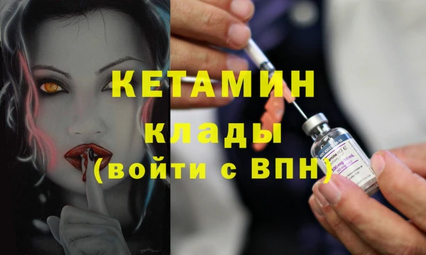 шишки Абдулино