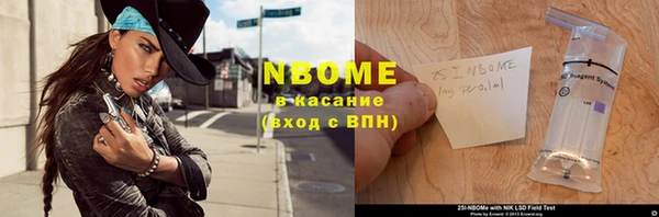 ешки Михайловка