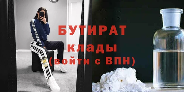 ешки Михайловка