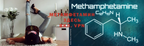 дживик Медногорск