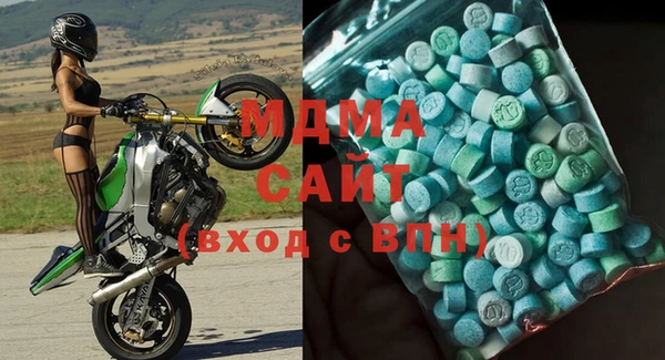амф Михайлов