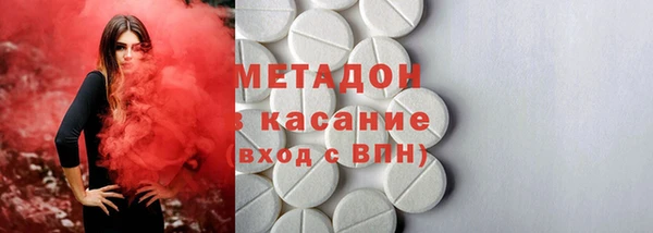 MESCALINE Артём