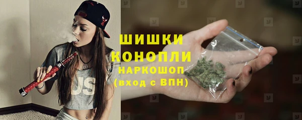 кокаин колумбия Нягань