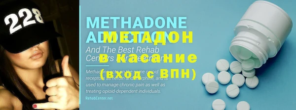 ECSTASY Долгопрудный
