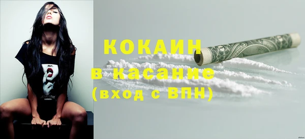 каннабис Новый Уренгой