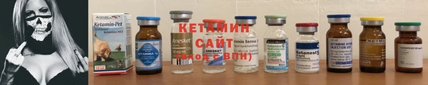 эйфоретик Медвежьегорск