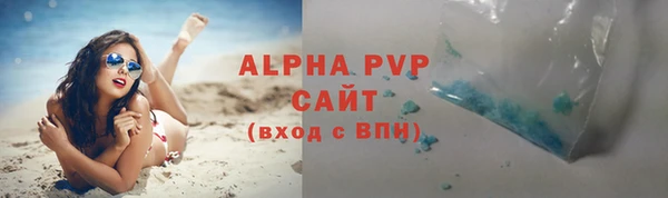 амф Михайлов