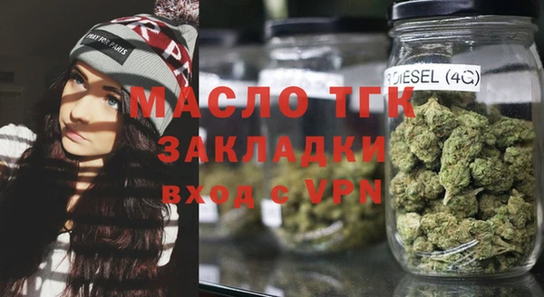 дживик Медногорск