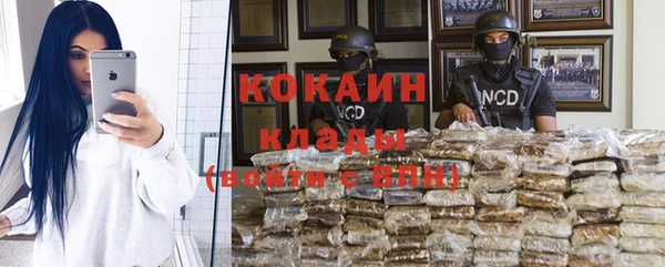 ALPHA PVP Мегион