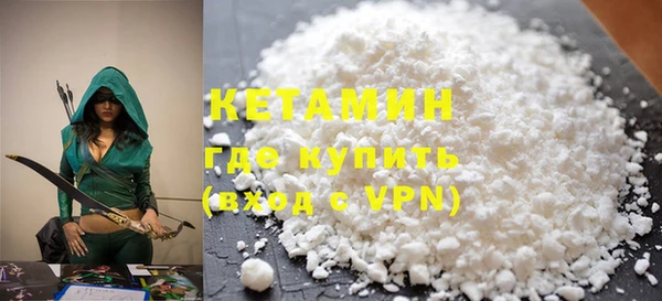ешки Михайловка