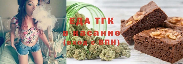 ешки Михайловка