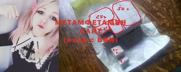эйфоретик Медвежьегорск