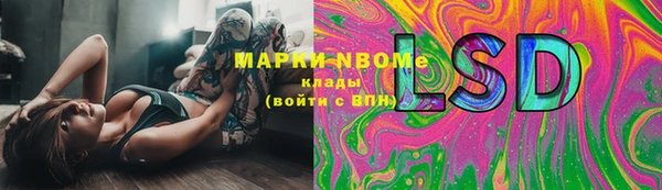 амф Михайлов