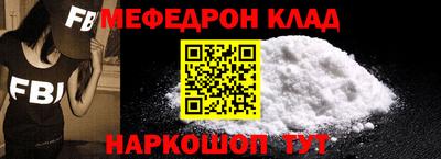 2c-b Гусев