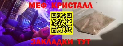 2c-b Гусев