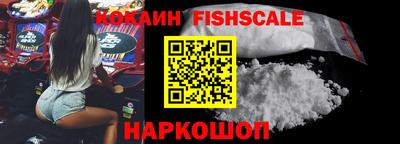 сатива Гусиноозёрск