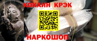 сатива Гусиноозёрск