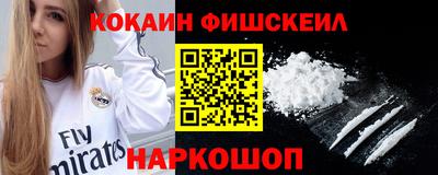 2c-b Гусев
