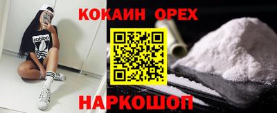 МДПВ Гагарин