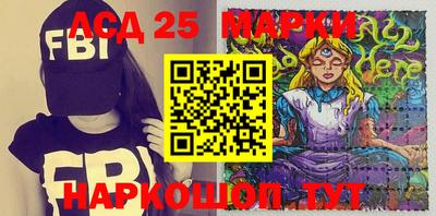 сатива Гусиноозёрск
