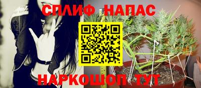 мет Абакан