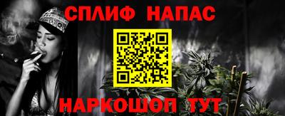 дурь Гусь-Хрустальный
