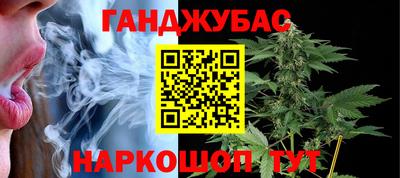 ALPHA-PVP Азнакаево