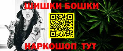 дурь Гусь-Хрустальный