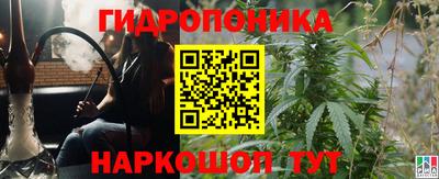 дурь Гусь-Хрустальный