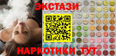 2c-b Гусев