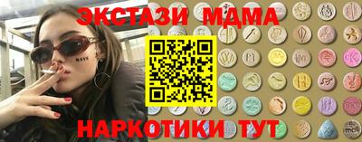 дурь Гусь-Хрустальный