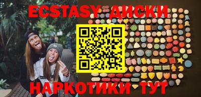 дурь Гусь-Хрустальный
