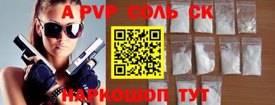 2c-b Гусев
