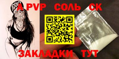 2c-b Гусев