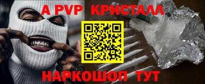 МДПВ Гатчина