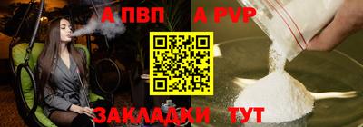 дурь Гусь-Хрустальный