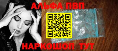 дурь Гусь-Хрустальный