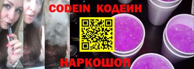 дурь Гусь-Хрустальный