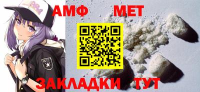 2c-b Гусев